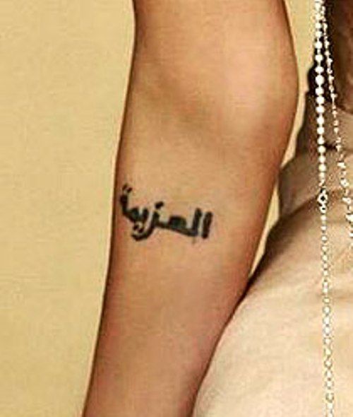 Angelina-Jolie's strength of will tattoo