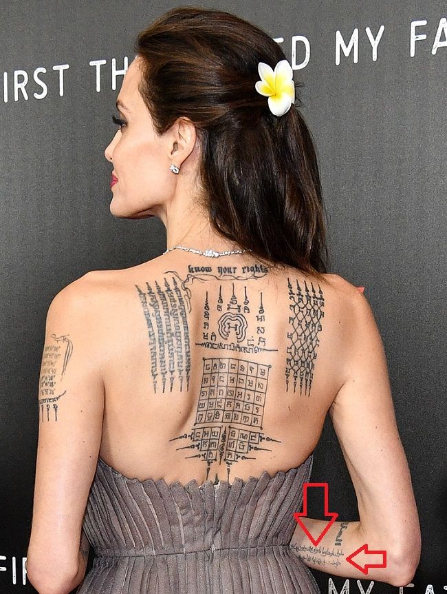 Angelina Jolie Tatuajes Tatuajes De Celebridades   Angelina Jolie Persian Tattoo 