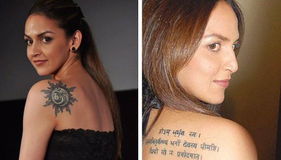 Hardik Pandya Tattoo And Neck Tattoo Meaning In Hindi