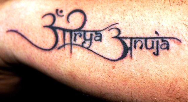 42 Free Tattoo Font In Hindi HD Tattoo Images