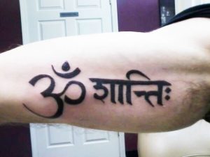 25 Amazing Sanskrit Tattoo Designs With Meanings - Body Art Guru