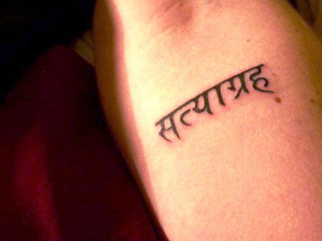 10 Amazing Hindi Tattoo Designs With Meanings – Body Art Guru