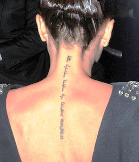 Victoria Beckham Back Tattoo