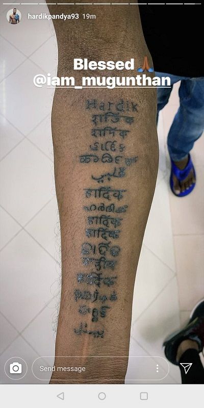 Hardik Pandyas 8 Tattoos And Their Meanings Body Art Guru