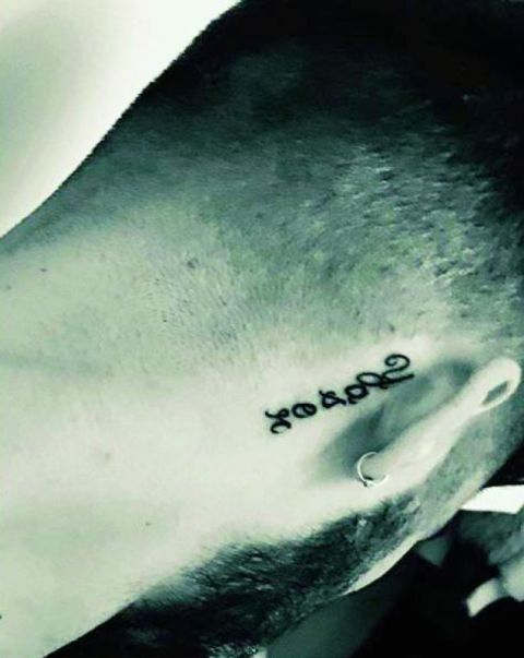 Zayn Malik imię Ojca Tattoo