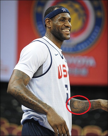 LeBron Prince James Tattoo