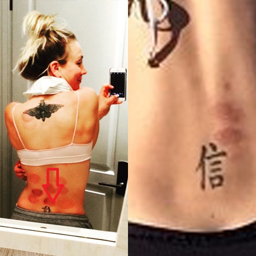 Kaley Cuoco's 3 Tattoos & Their Meanings - Body Art Guru