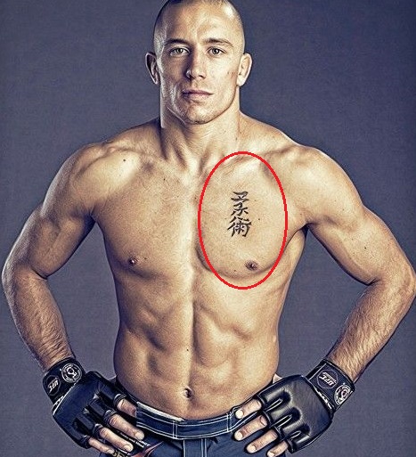 george st pierre figurine