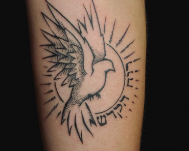 27 Amazing Dove Tattoo Designs With Meanings, Ideas and Celebrities