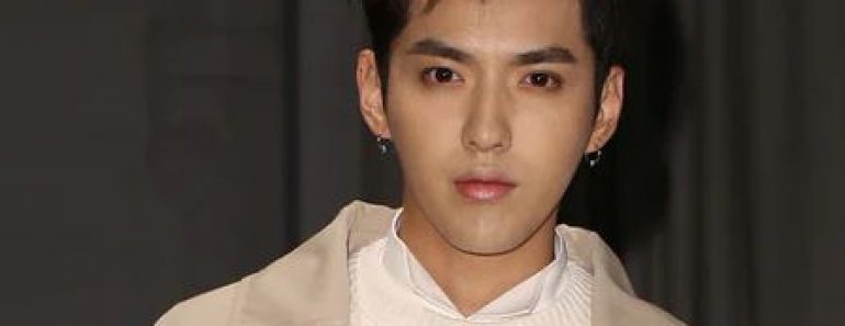 Kris Wu’s 7 Tattoos & Their Meanings Kris Wu’s 7 Tattoos & Their Meanings