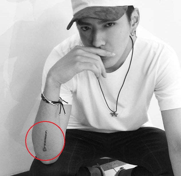 Kris Wu dreamer tattoo