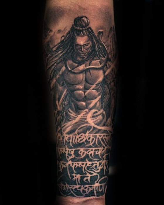 150+ Amazing Shiva Tattoos And Their Meanings - Body Art Guru