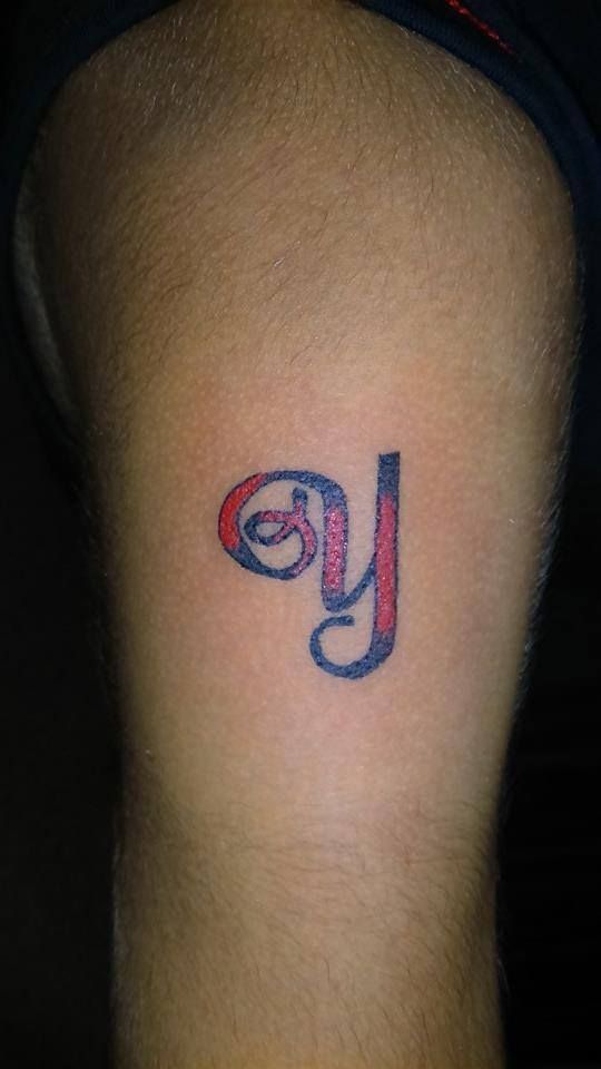 Letter Y Tattoo