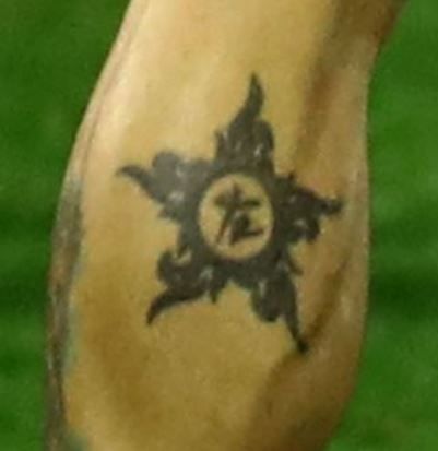 Angel Di Maria sun tattoo