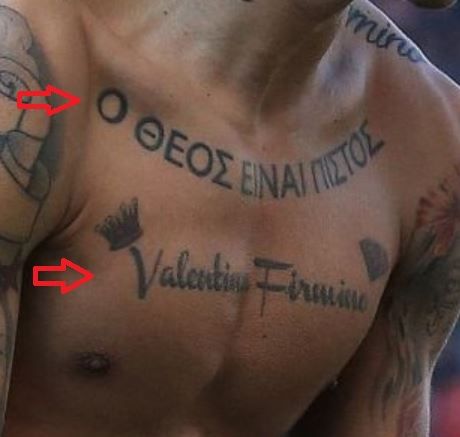 Roberto Firmino chest tattoo