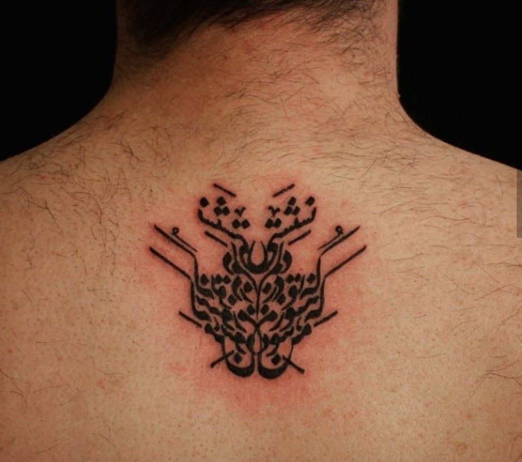 Persian Tattoos