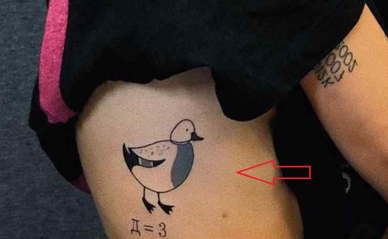 Zena duck tattoo