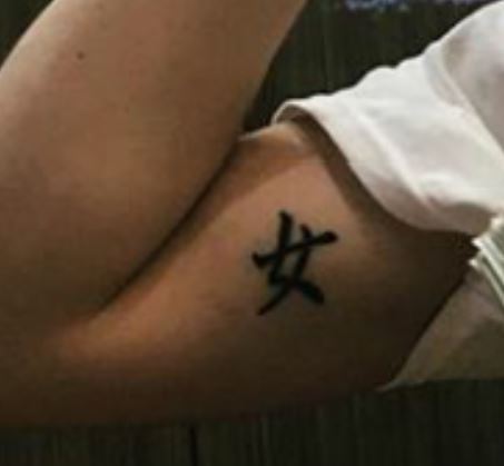 Joji symbol tattoo