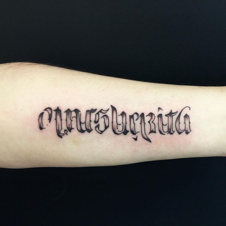Tattoos That Can Be Read Both Ways: 100+ Cool Ambigram Tattoos - Body ...