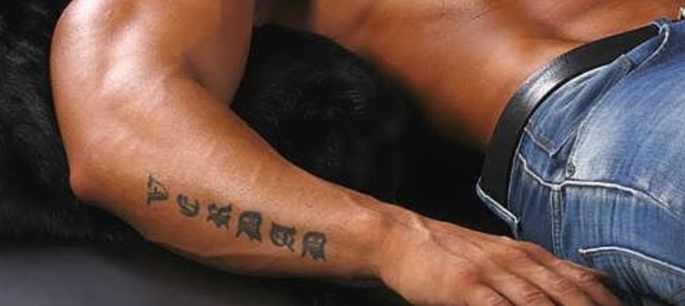 Lazar writing on arm tattoo