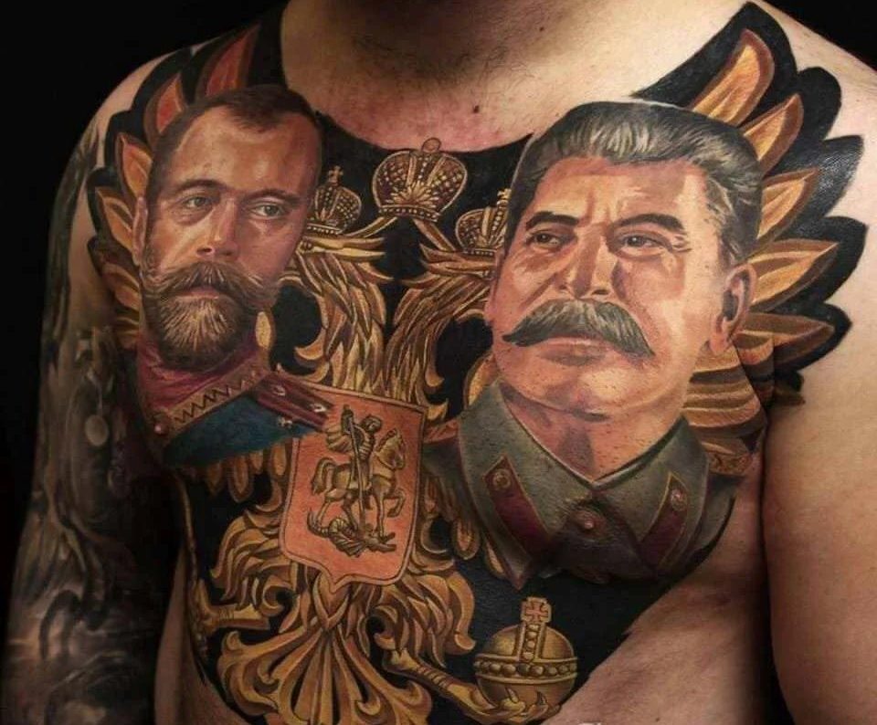 Tsar Nicholas II Portrait Tattoos